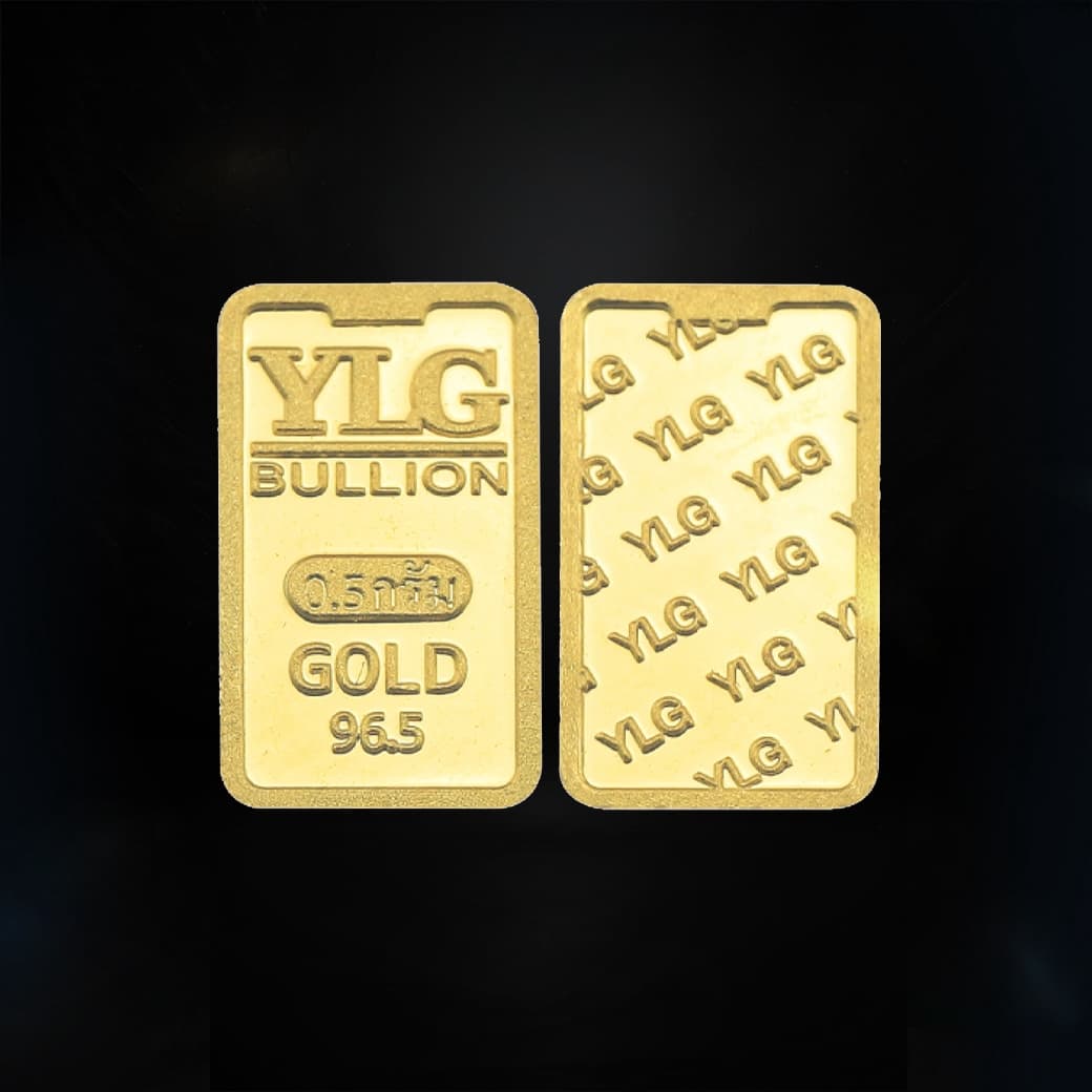 ทองแท่ง YLG แบบเหลี่ยม